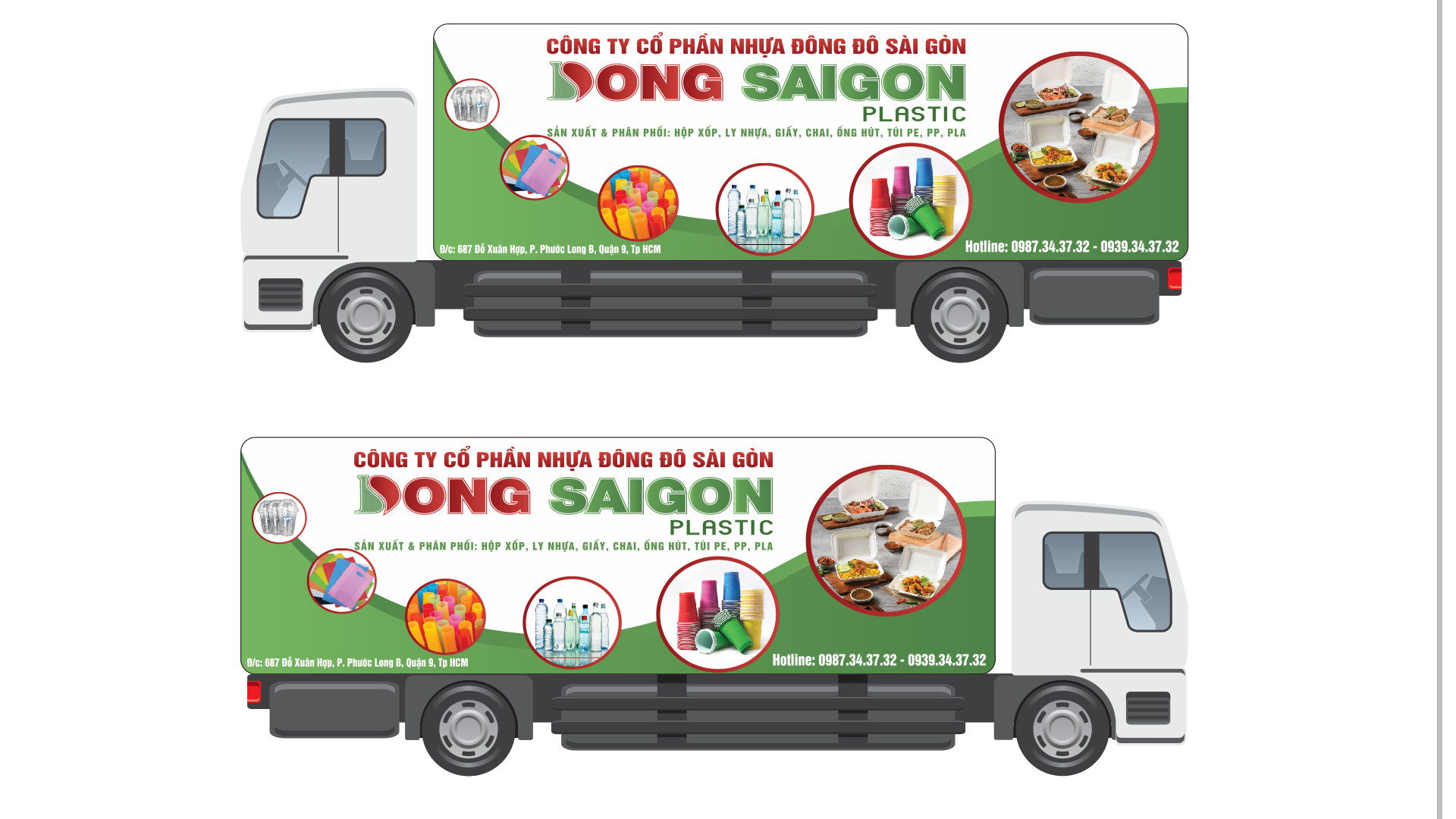 dong-sai-gon